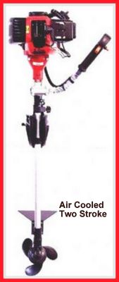 2 stroke outboard motors