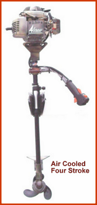 Four Cycle 2.0 HP Trolling Motor