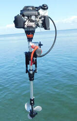 New 2 hp small outboard motors